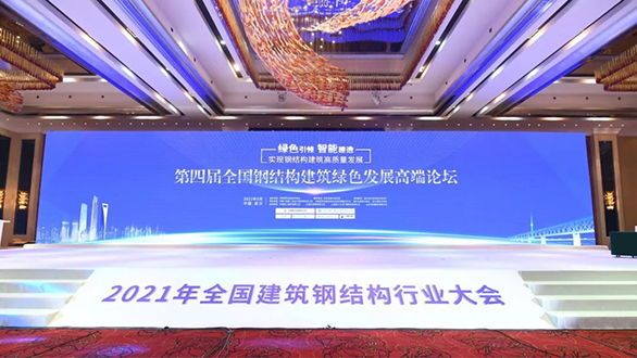 AG真人APP下载_AG真人·「中国」官方网站