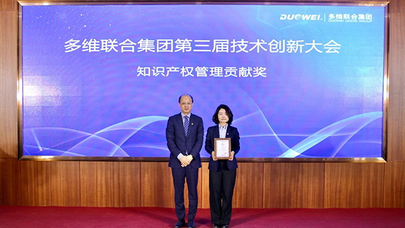 AG真人APP下载_AG真人·「中国」官方网站