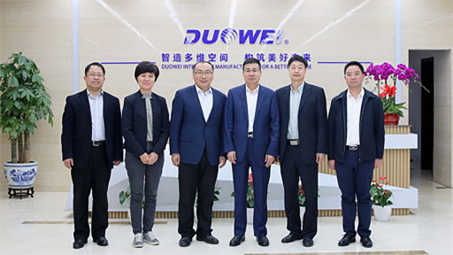 AG真人APP下载_AG真人·「中国」官方网站