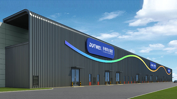 AG真人APP下载_AG真人·「中国」官方网站