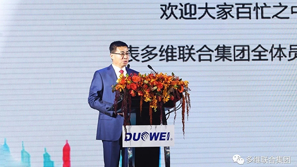 AG真人APP下载_AG真人·「中国」官方网站