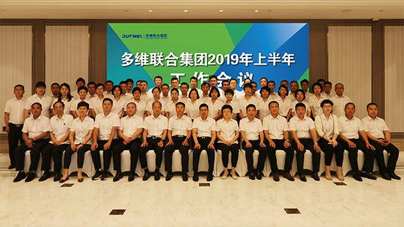 AG真人APP下载_AG真人·「中国」官方网站