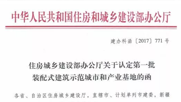 AG真人APP下载_AG真人·「中国」官方网站