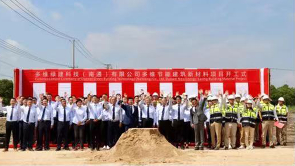 AG真人APP下载_AG真人·「中国」官方网站