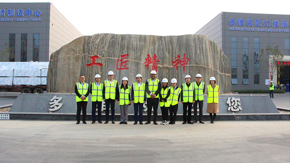 AG真人APP下载_AG真人·「中国」官方网站