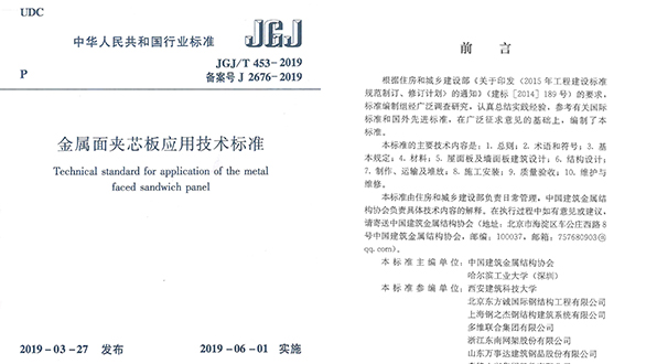 AG真人APP下载_AG真人·「中国」官方网站