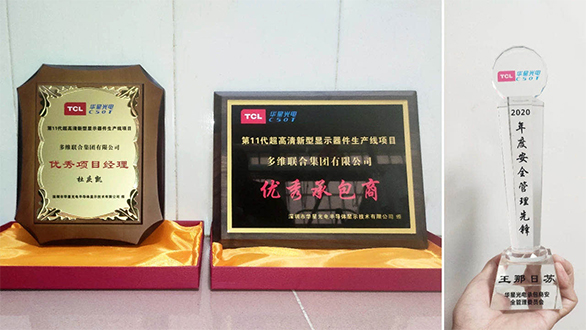 AG真人APP下载_AG真人·「中国」官方网站