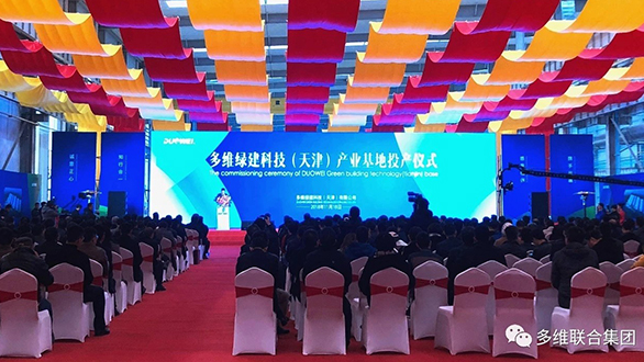 AG真人APP下载_AG真人·「中国」官方网站