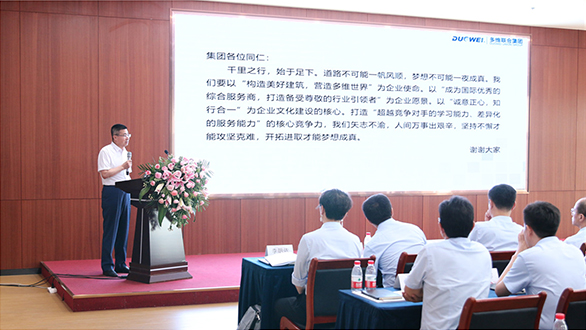 AG真人APP下载_AG真人·「中国」官方网站