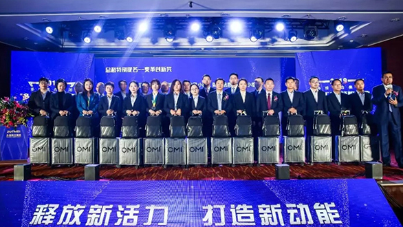 AG真人APP下载_AG真人·「中国」官方网站