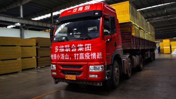 AG真人APP下载_AG真人·「中国」官方网站