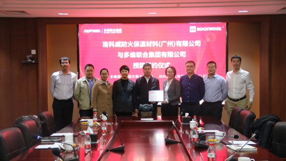 AG真人APP下载_AG真人·「中国」官方网站