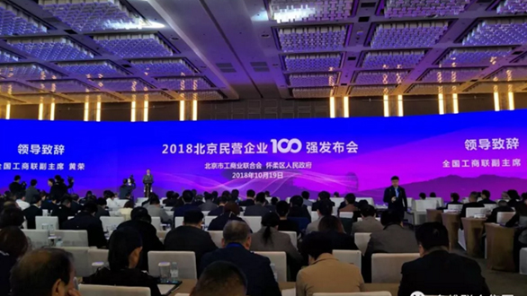 AG真人APP下载_AG真人·「中国」官方网站