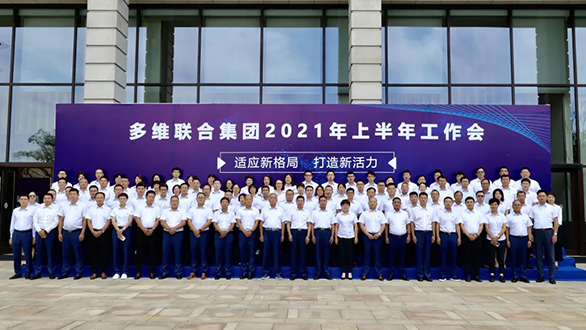 AG真人APP下载_AG真人·「中国」官方网站