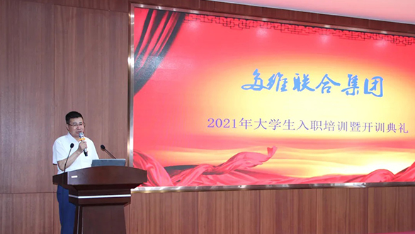 AG真人APP下载_AG真人·「中国」官方网站