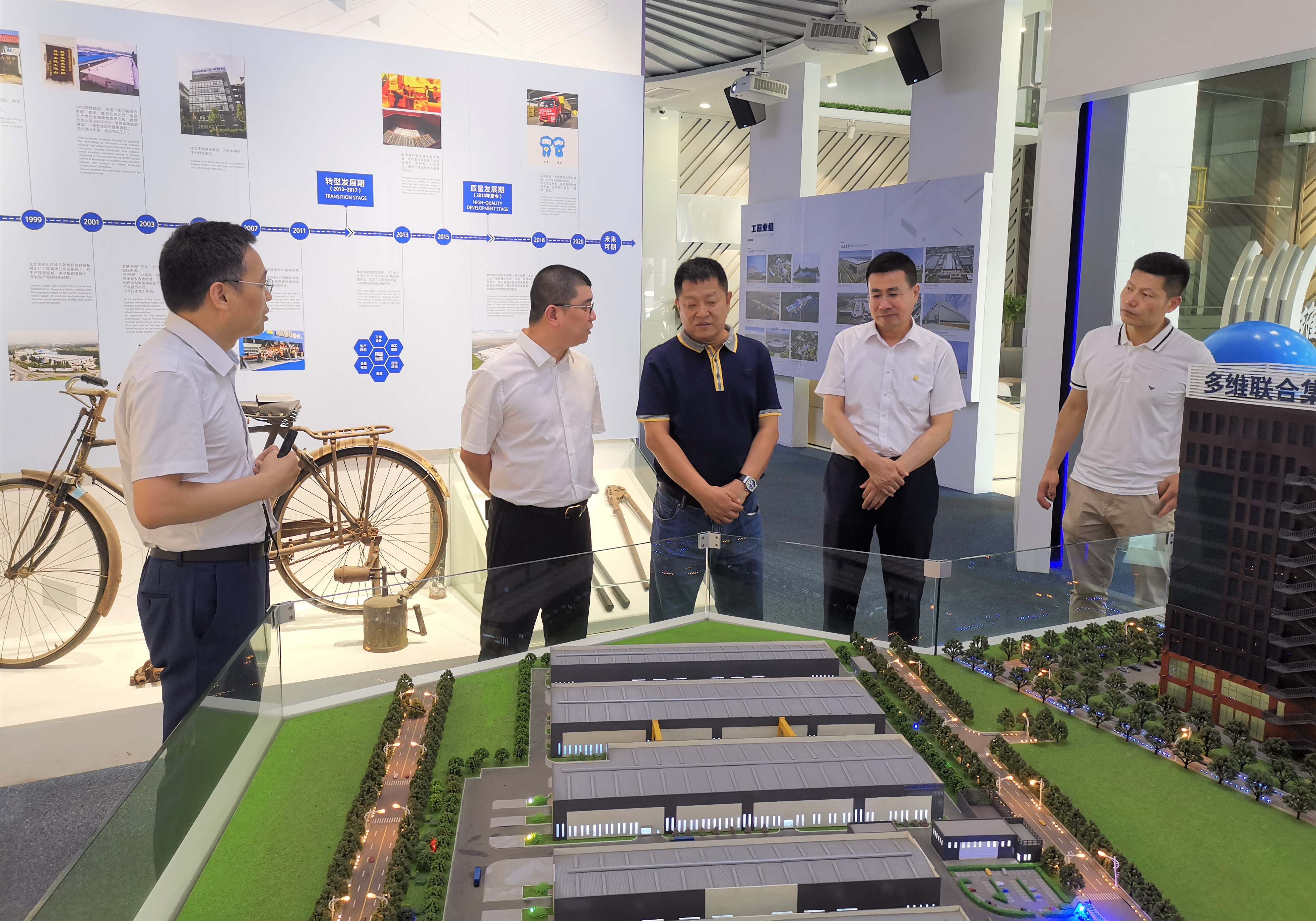 AG真人APP下载_AG真人·「中国」官方网站