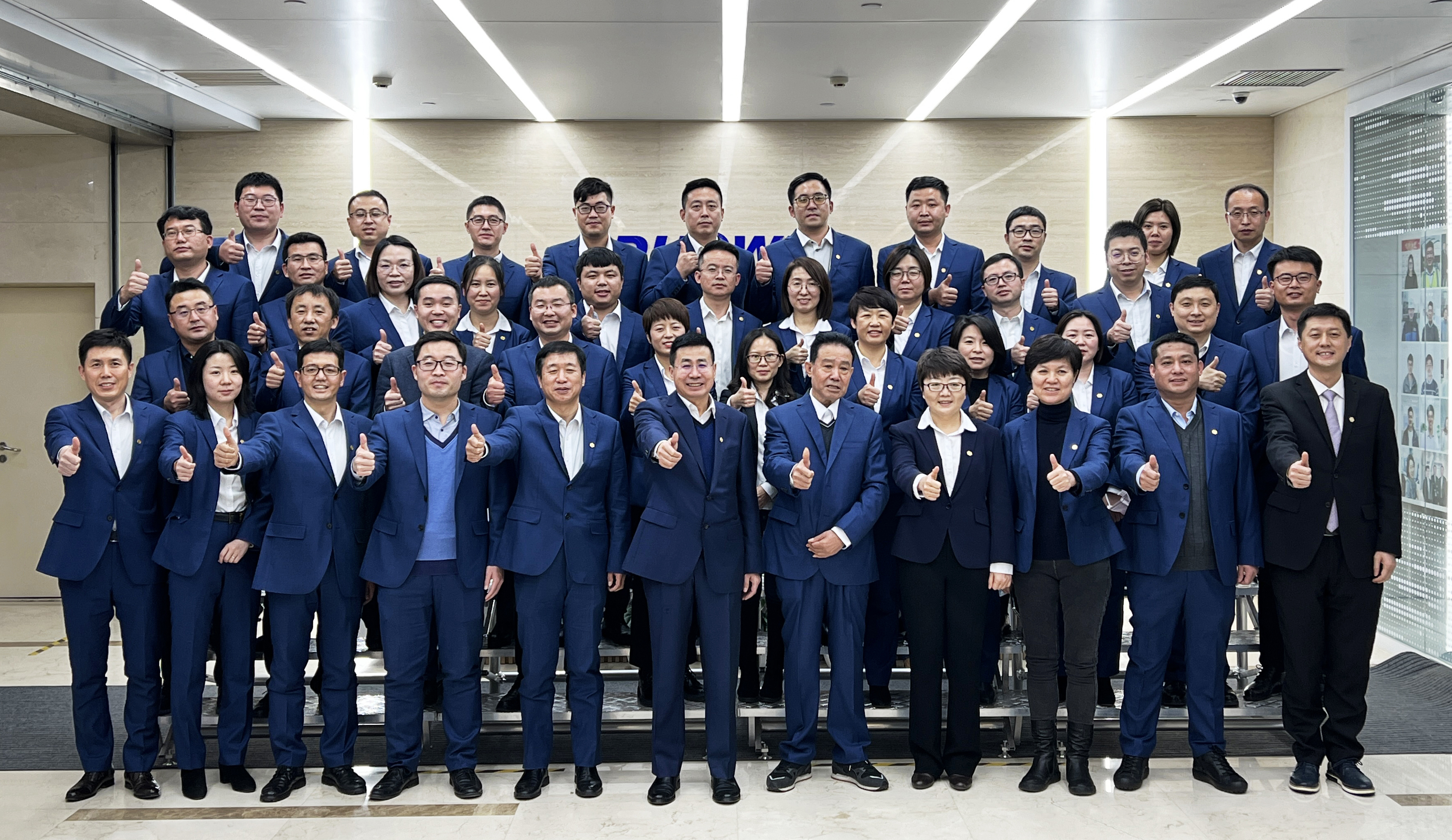 AG真人APP下载_AG真人·「中国」官方网站