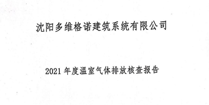 AG真人APP下载_AG真人·「中国」官方网站