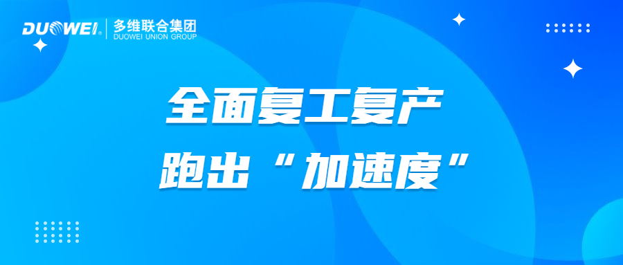 AG真人APP下载_AG真人·「中国」官方网站