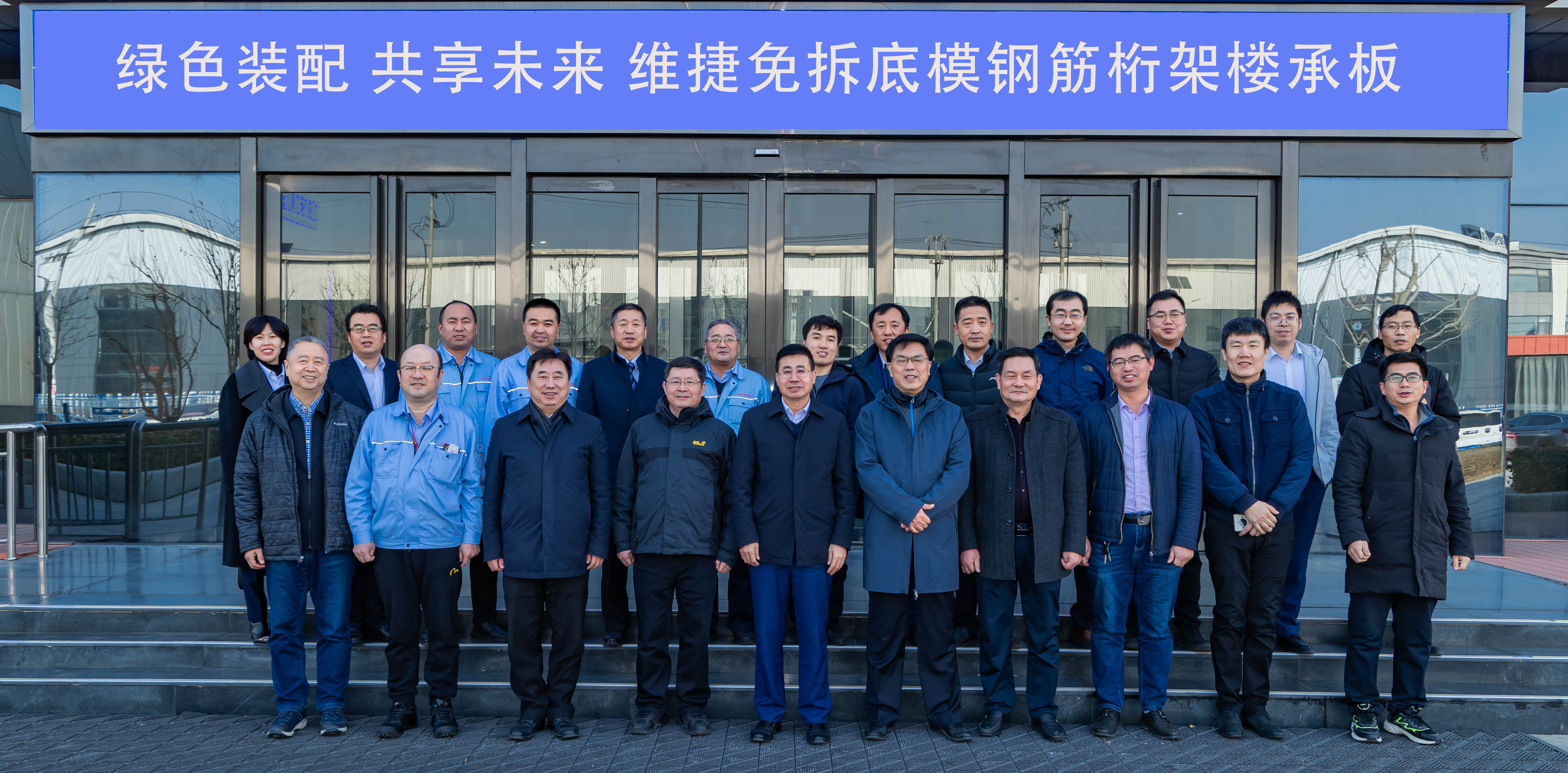 AG真人APP下载_AG真人·「中国」官方网站