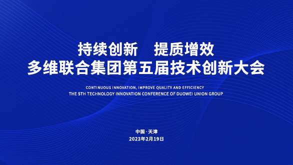 AG真人APP下载_AG真人·「中国」官方网站