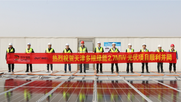 AG真人APP下载_AG真人·「中国」官方网站