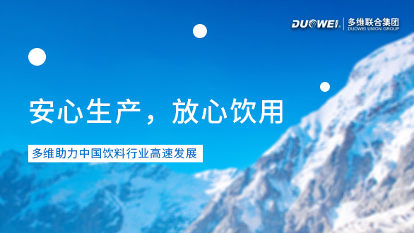 AG真人APP下载_AG真人·「中国」官方网站