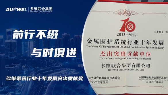 AG真人APP下载_AG真人·「中国」官方网站