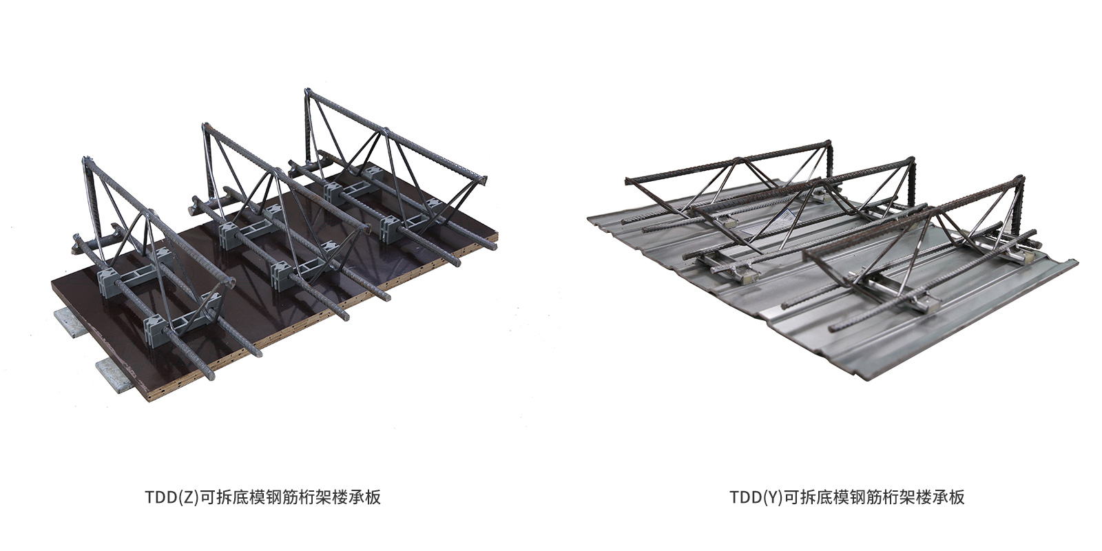 AG真人APP下载_AG真人·「中国」官方网站