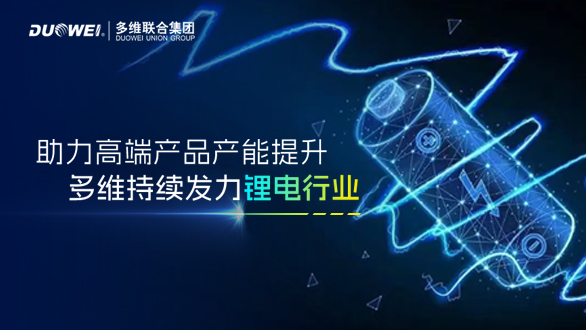 AG真人APP下载_AG真人·「中国」官方网站