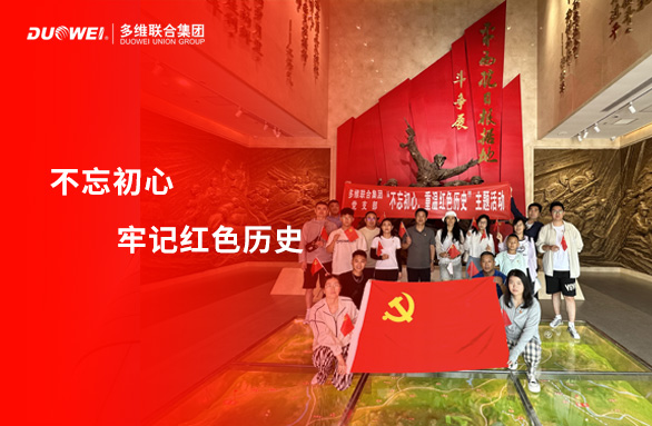 AG真人APP下载_AG真人·「中国」官方网站