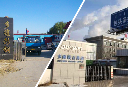 AG真人APP下载_AG真人·「中国」官方网站