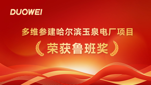 AG真人APP下载_AG真人·「中国」官方网站