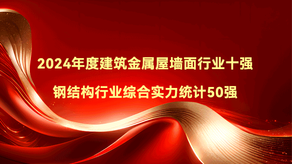 AG真人APP下载_AG真人·「中国」官方网站