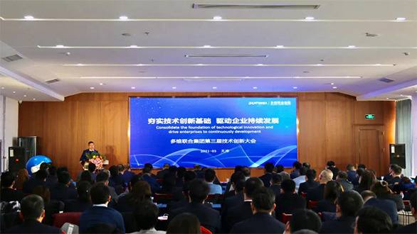 AG真人APP下载_AG真人·「中国」官方网站