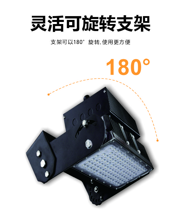 Galaxy·天河国际(中国)-官方网站