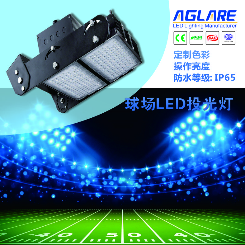 Galaxy·天河国际(中国)-官方网站