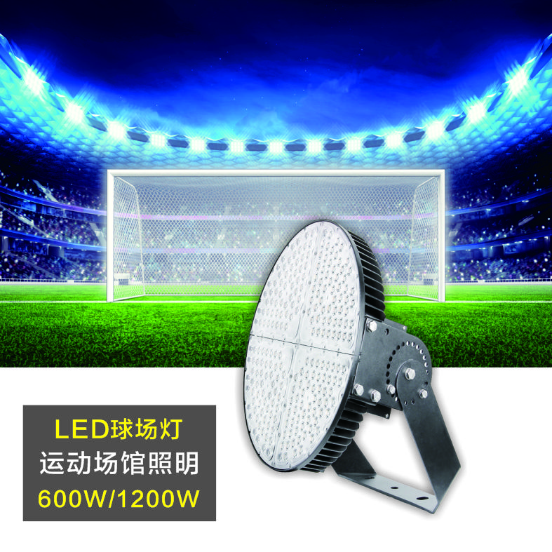 Galaxy·天河国际(中国)-官方网站