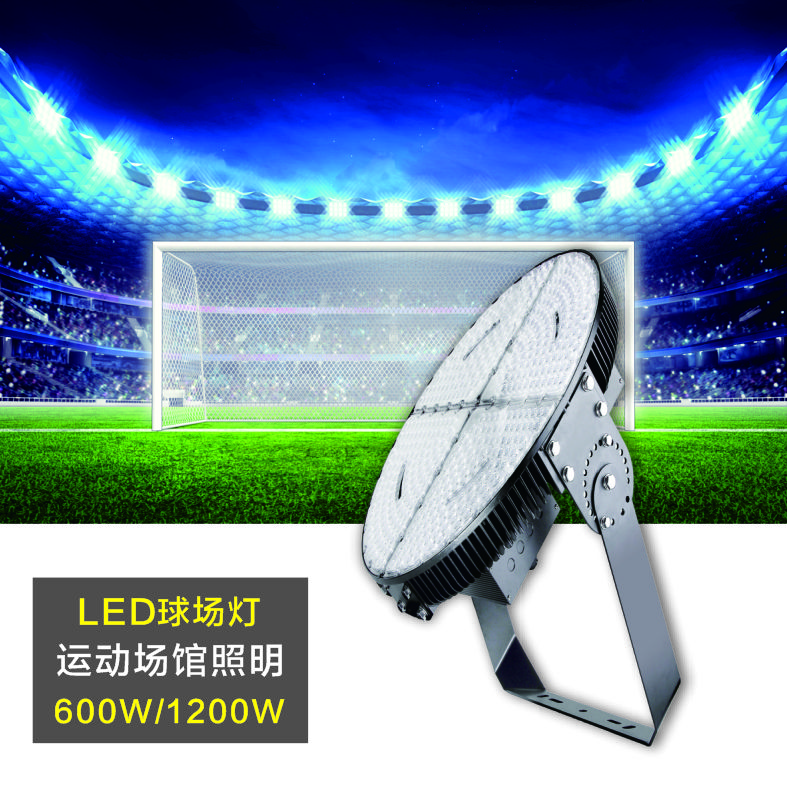 Galaxy·天河国际(中国)-官方网站