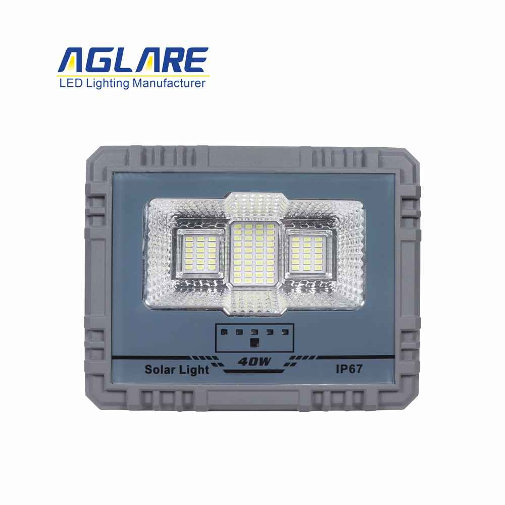 太阳能投光灯出产厂家