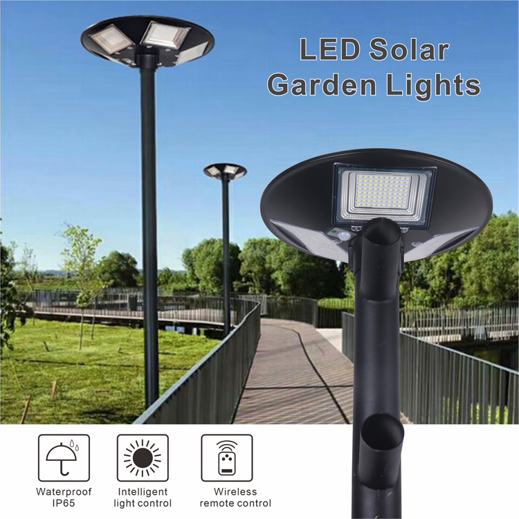 合用于天井花圃的一体式UFO太阳能天井灯